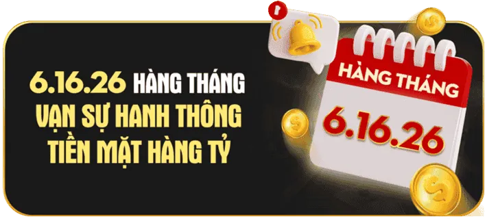 Hoàn trả và sự kiện đặc biệt